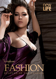 2010春夏家居服畫冊_點擊下載